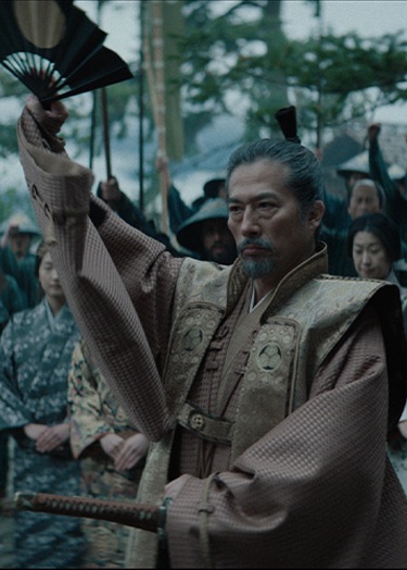 SHOGUN(将軍) Shōgun Episode 4 Explained || The Eightfold Fence - YouTube