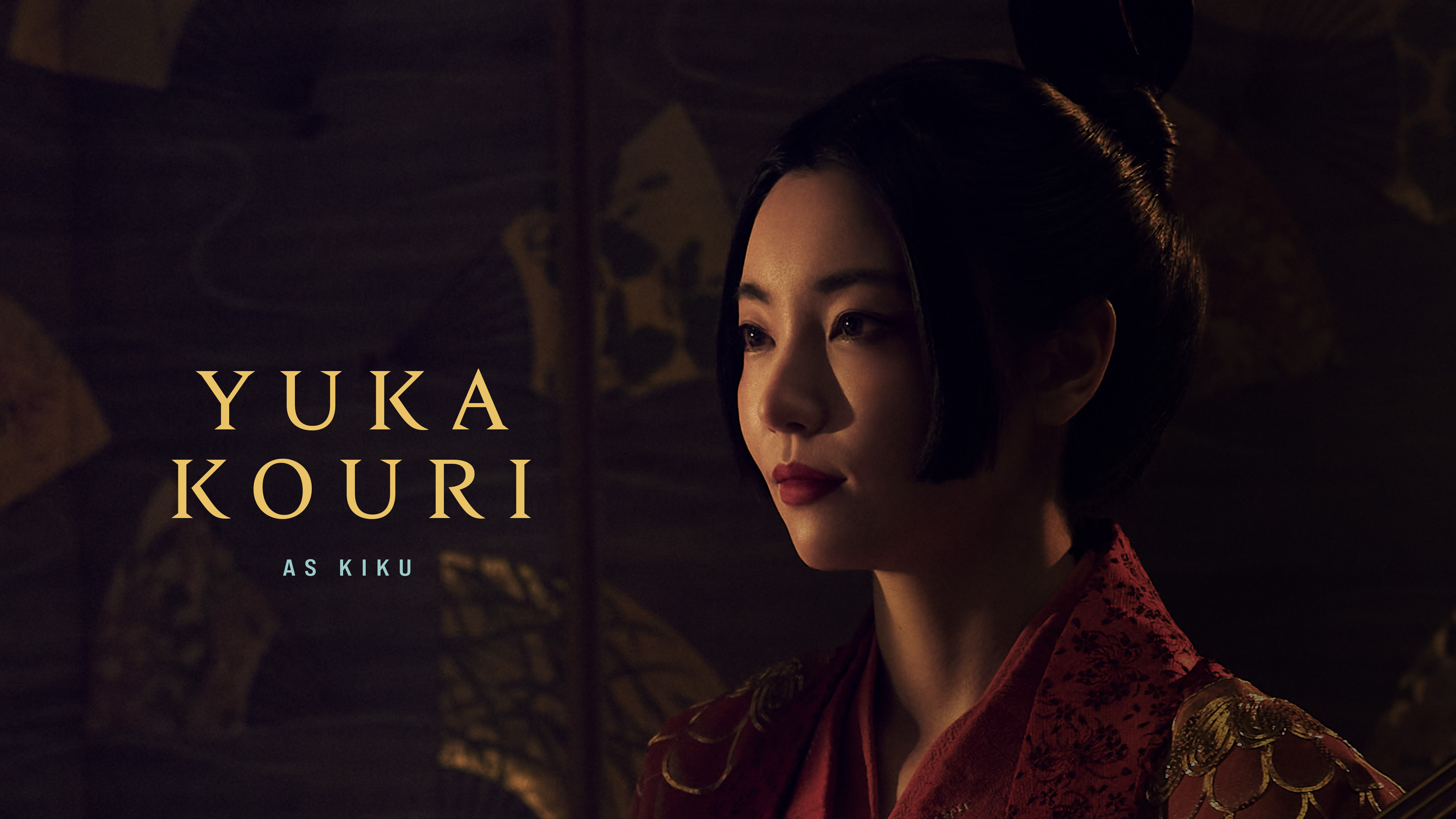 Yuka Kouri As Kiku | FX's Shōgun