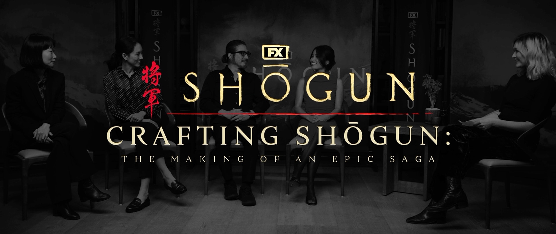 Crafting Shogun The Making of an Epic Saga