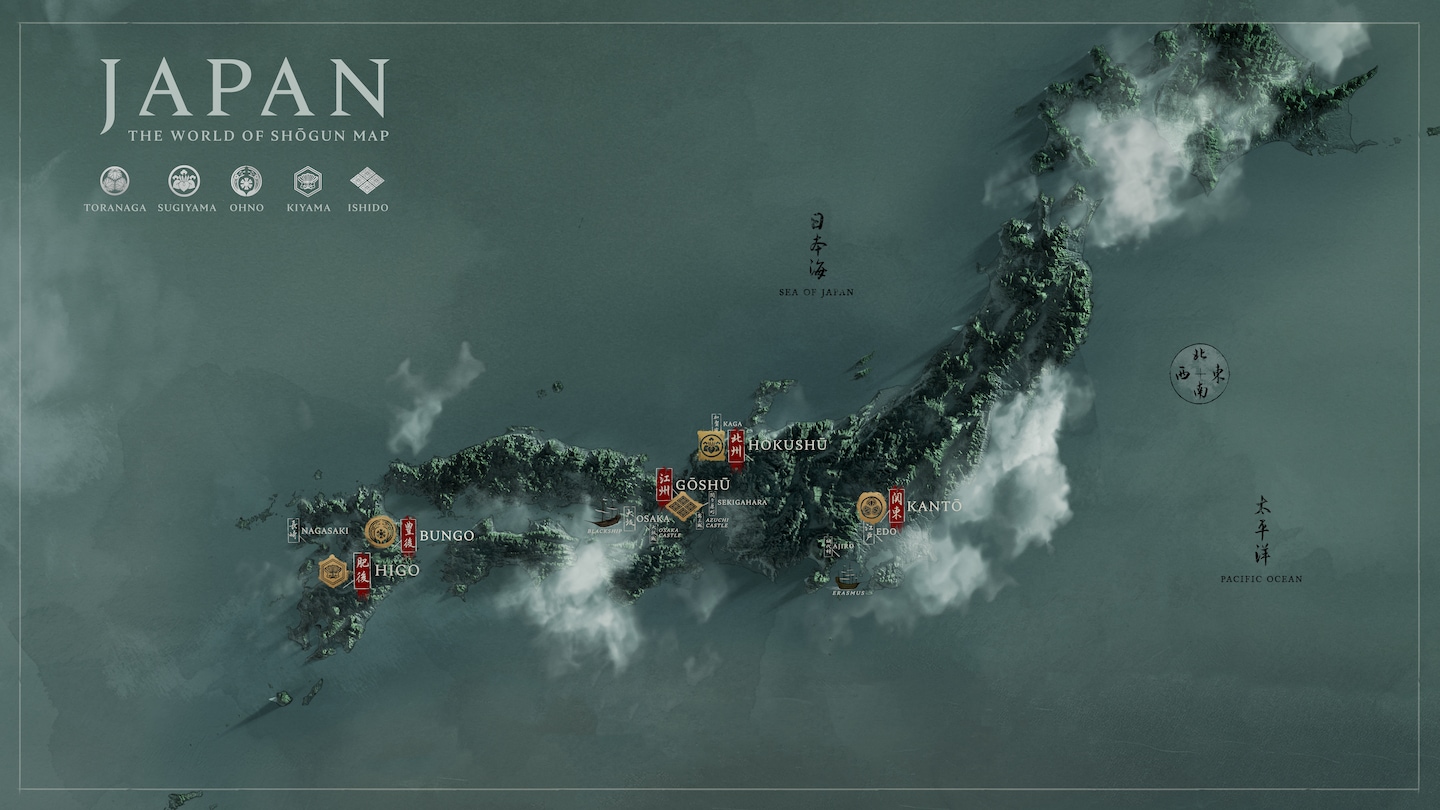 Shogun Map of Japan
