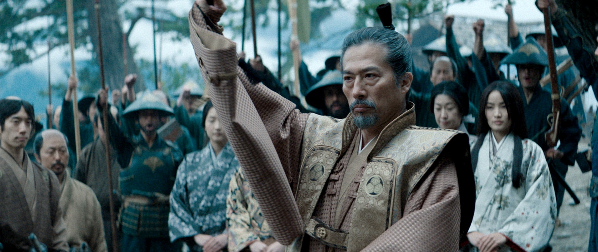Lord Toranaga in extended trailer