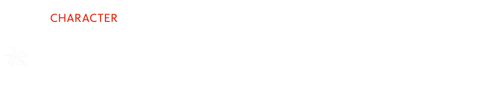 Hiromatsu Character Title