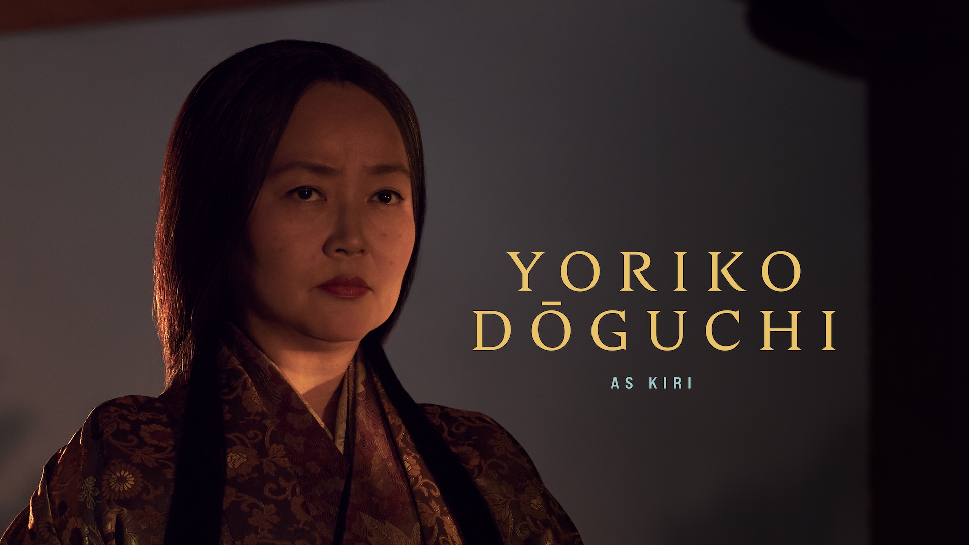 Yoriko Doguchi as consort Kiri no Kata in FX's Shogun