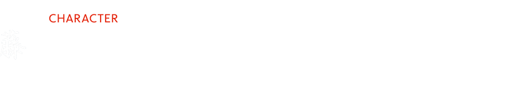 Fuji Character Title