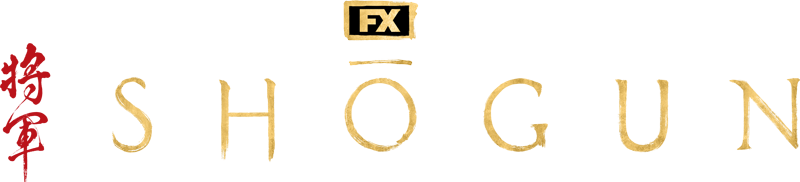 Shogun Logo with Kanji