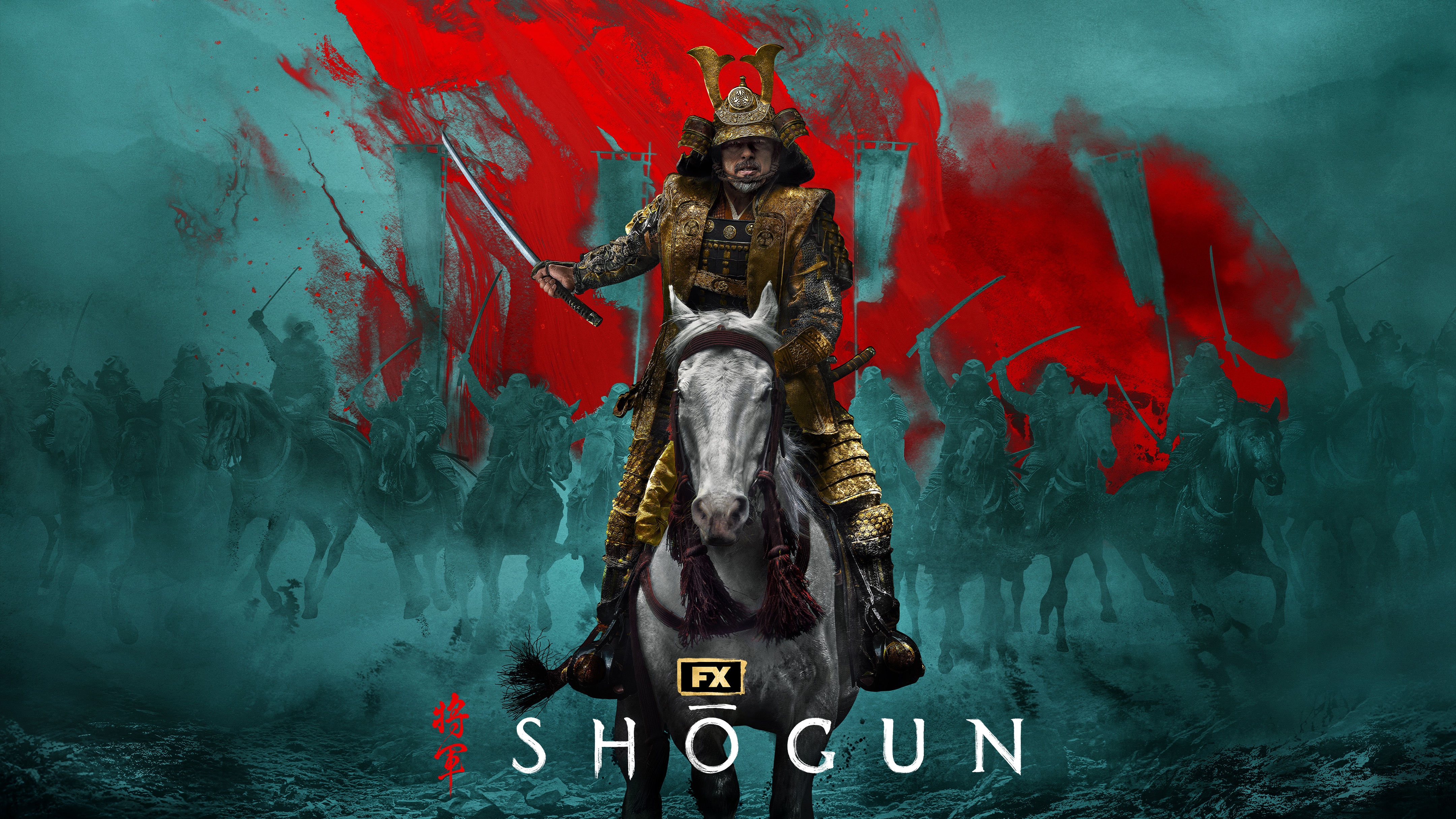 Where to Watch Shōgun