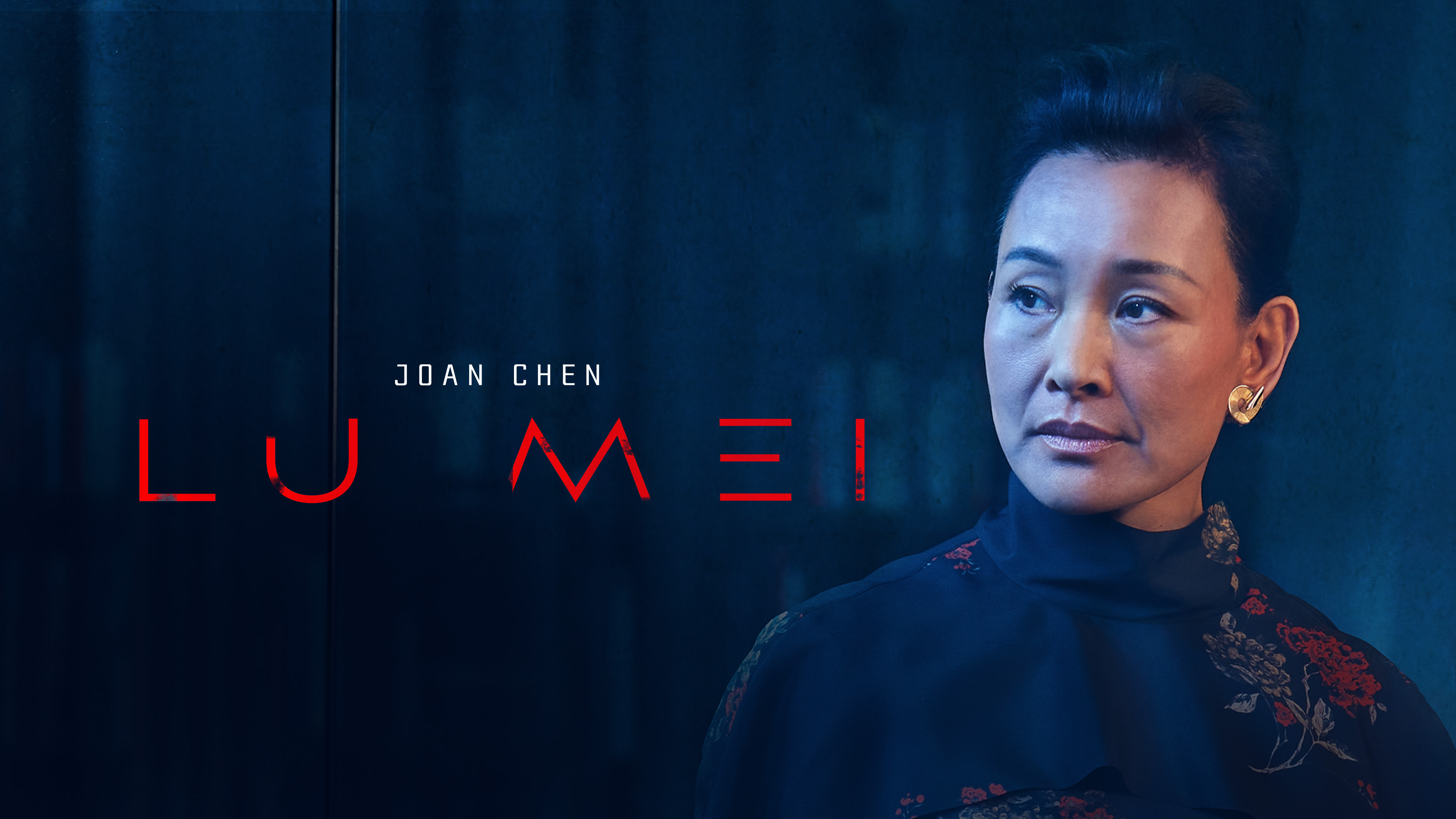 Joan Chen as Lu Mei | A Murder at the End of the World on FX, image size:4320x2430