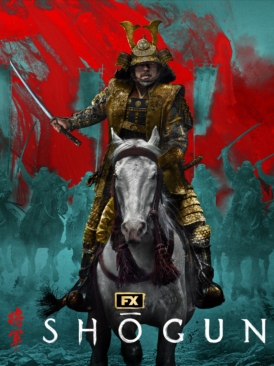 Where to Watch Shōgun